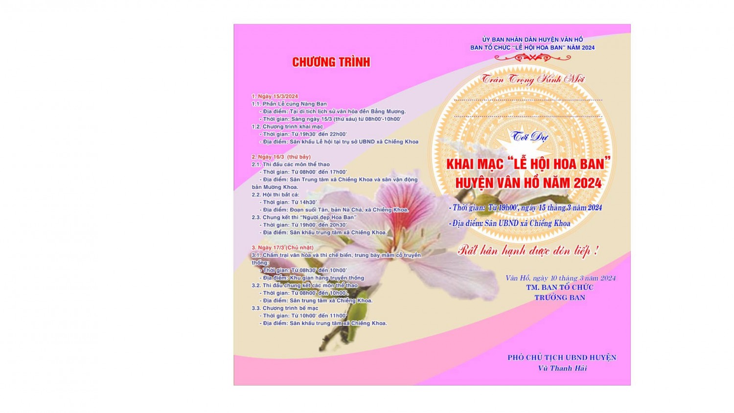 Chương trình Lễ hội hoa ban